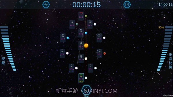 行星争夺战截图1 行星争夺战截图1