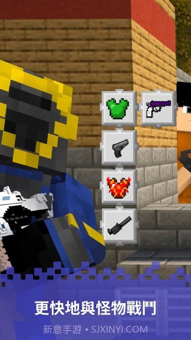 战斗炸弹模拟器截图2