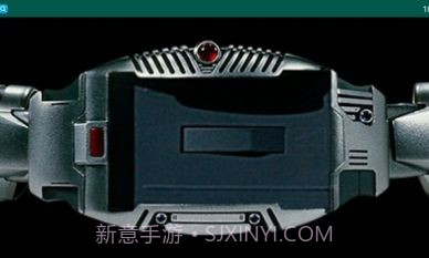 假面骑士海鳐截图1