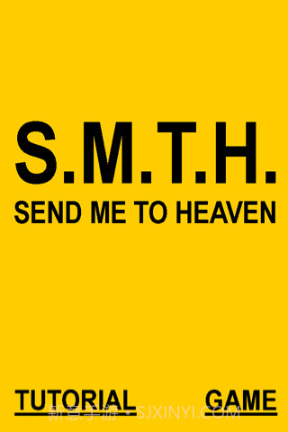 送我上西天S.M.T.H. Send Me To Heaven截图1
