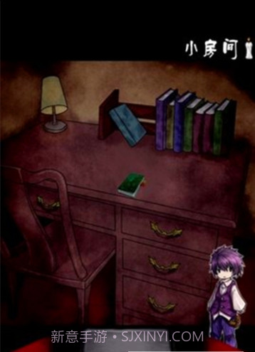 逃离吸血鬼之馆截图2