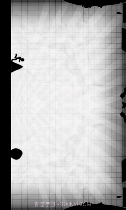 火柴人奔跑吧联盟截图3