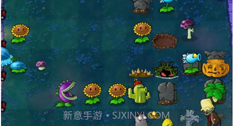 僵尸大战植物随机植物版截图1