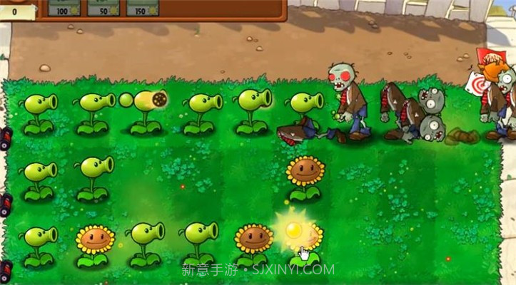 植物大战僵尸逝版截图2