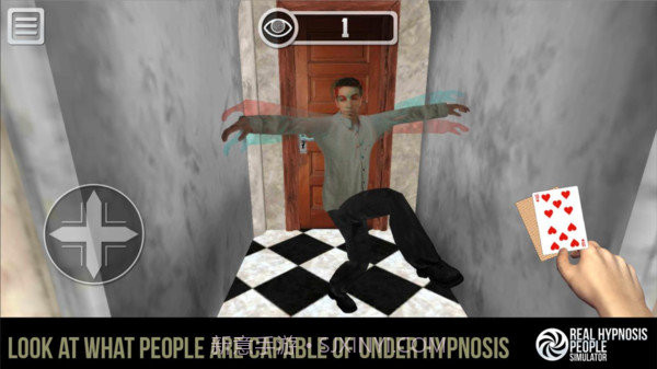 催眠人模拟器截图3