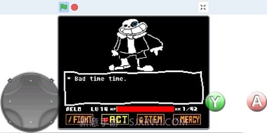 催更inksans模拟器截图3