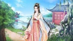 家有王妃初长成易次元截图2