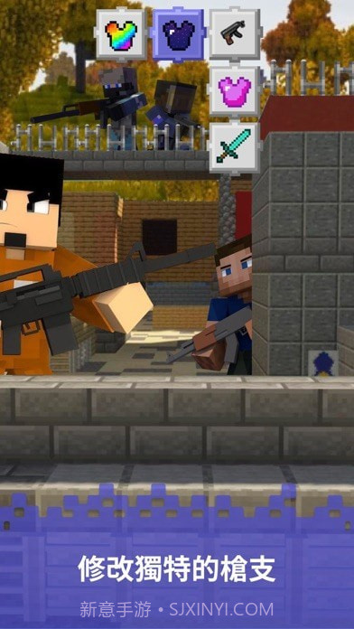 战斗炸弹模拟器截图3