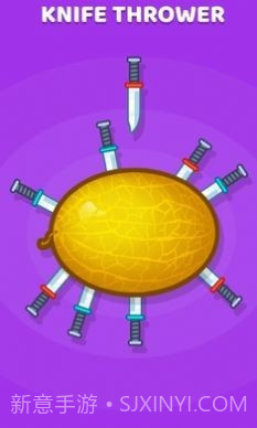 2人游戏派对战斗截图2