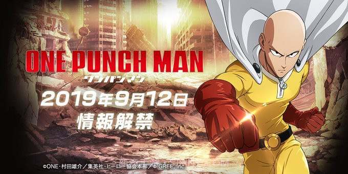 一拳超人一击认真对战截图3