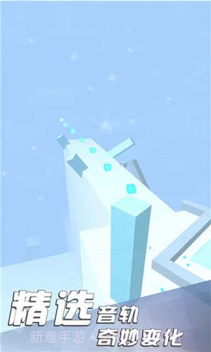 臻至讯小精灵截图3