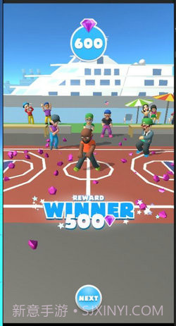 跳跃加灌篮截图2