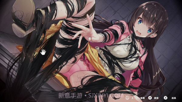 探灵直播免费版截图5