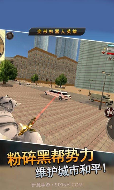 最后的变形金刚截图4