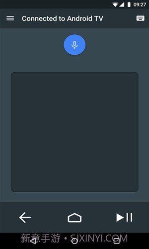 谷歌TV遥控器截图3