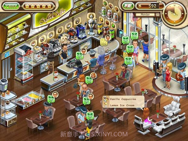 吉欧的梦想免费版截图2