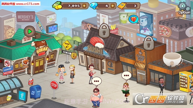 烹饪冒险CookingAdventure最新版截图5