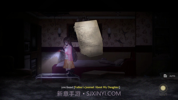 探灵直播免费版截图1