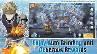 一拳超人英雄之路截图1