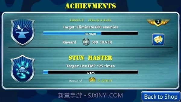 坦克现代防御截图1