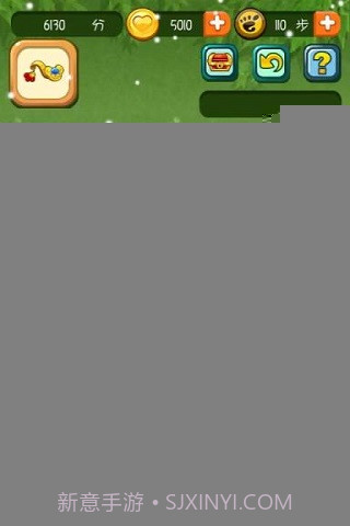 功夫熊猫消消看2020截图2