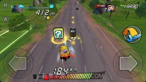 一起车车车截图1