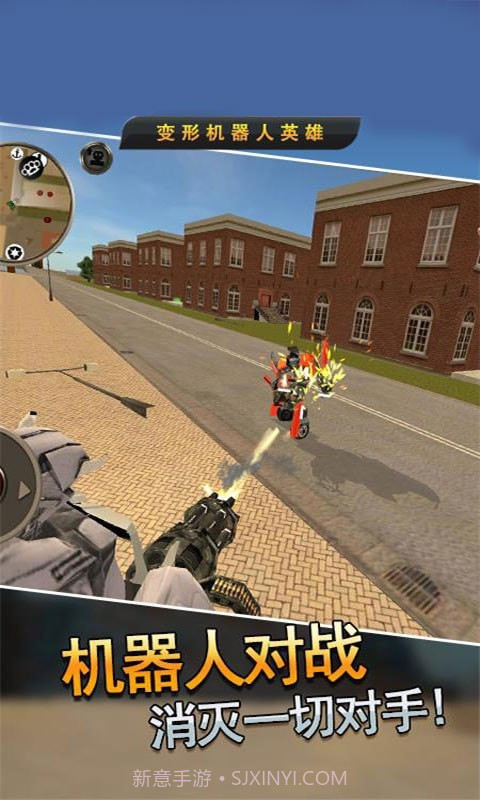 最后的变形金刚截图1