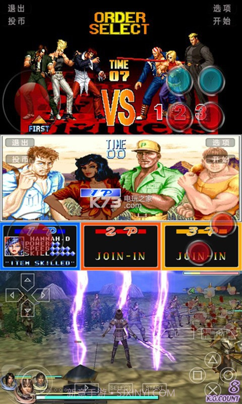 小鸡模拟器老版本截图3