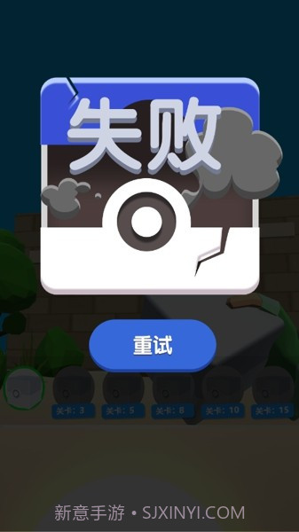 欢乐萌宠屋截图3