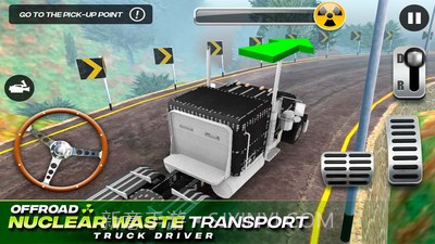 核电站卡车运输截图1