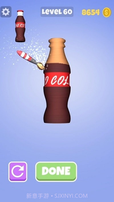 木材商店安卓截图3