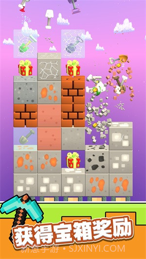 矿工模拟器截图2