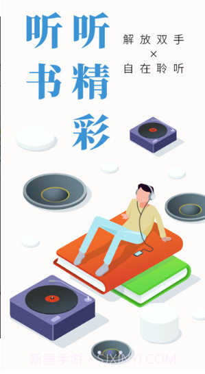 全优小说v3.8.3.2042截图3
