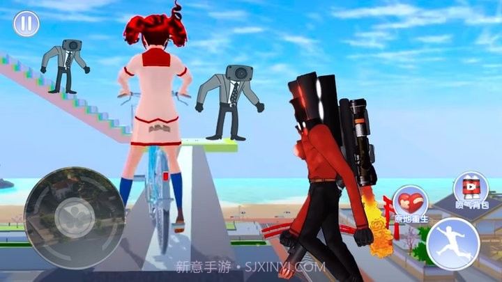 樱花逃离监控人最新版截图4