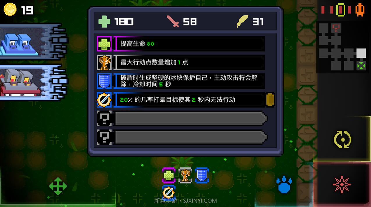 怪兽之星官网版截图1