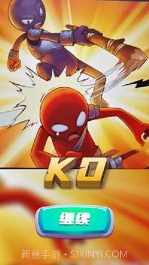 火柴人战争伊利亚特2截图1 火柴人战争伊利亚特2截图1