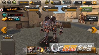 机器人时代手游截图5