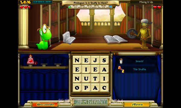 书虫冒险第2卷截图3