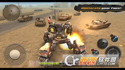 机器人时代手游截图4