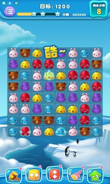 萌宠消消消截图4