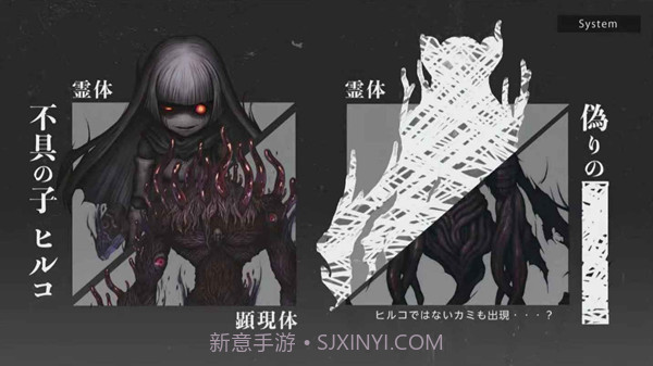 神流岛轮回的巫女修改版截图1