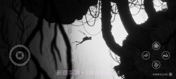 黯海先行服截图5