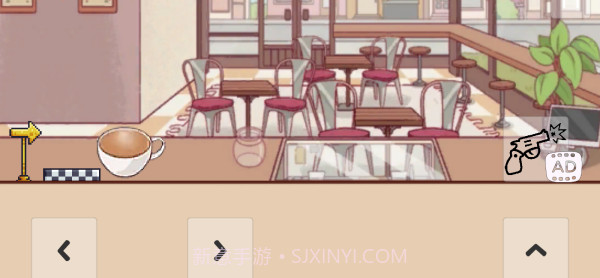 可口的咖啡世界付费版截图2