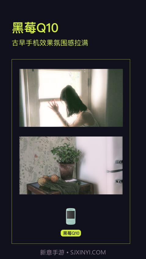 Kapi相机官方正版截图1