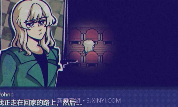 米斯特里克免广告版截图2