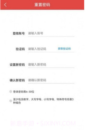 太古可口可乐截图3