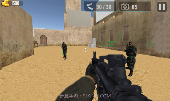 穿越地平线截图1