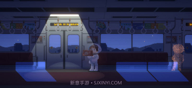 重寻光芒最新版截图1