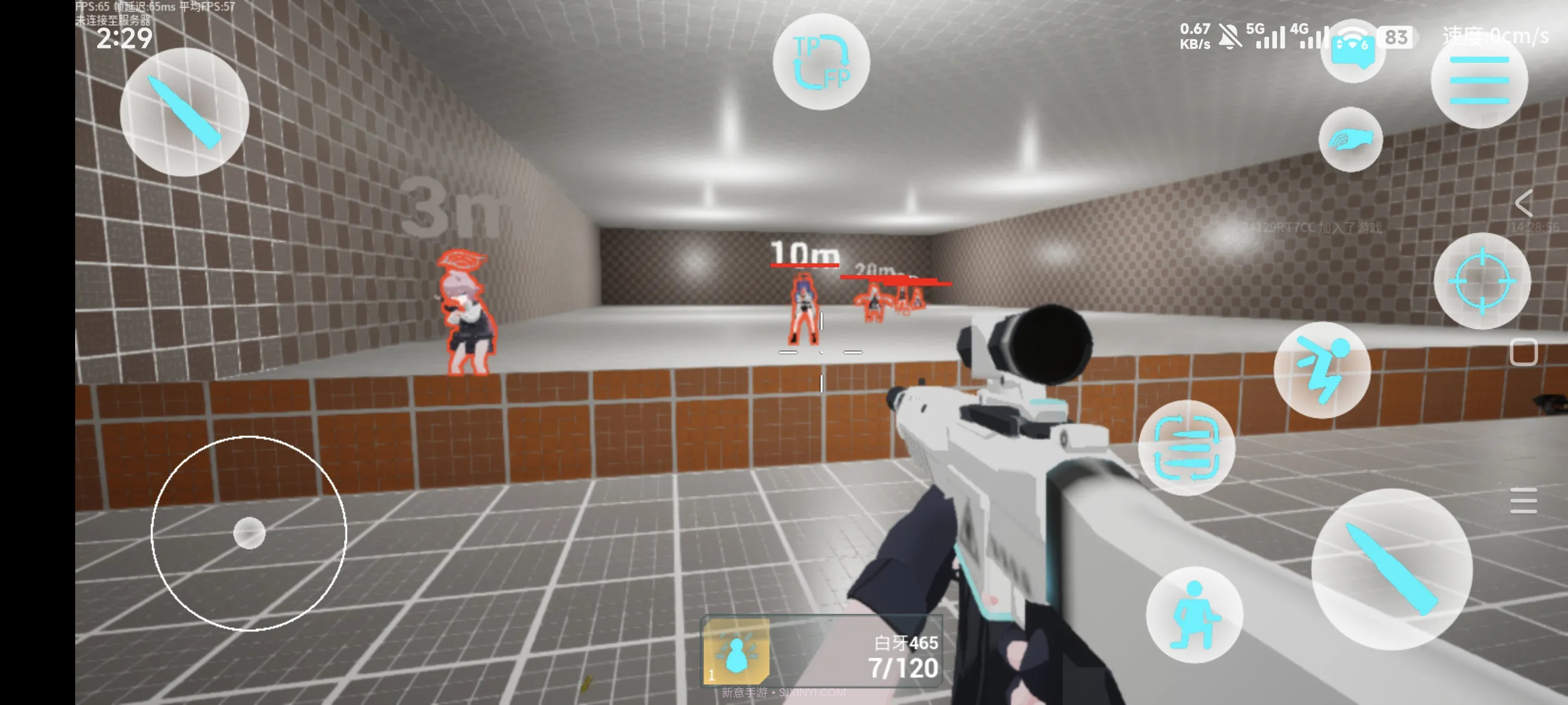 蔚蓝竞技场精简版截图5