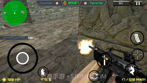 反恐约战射击打枪手机版截图1